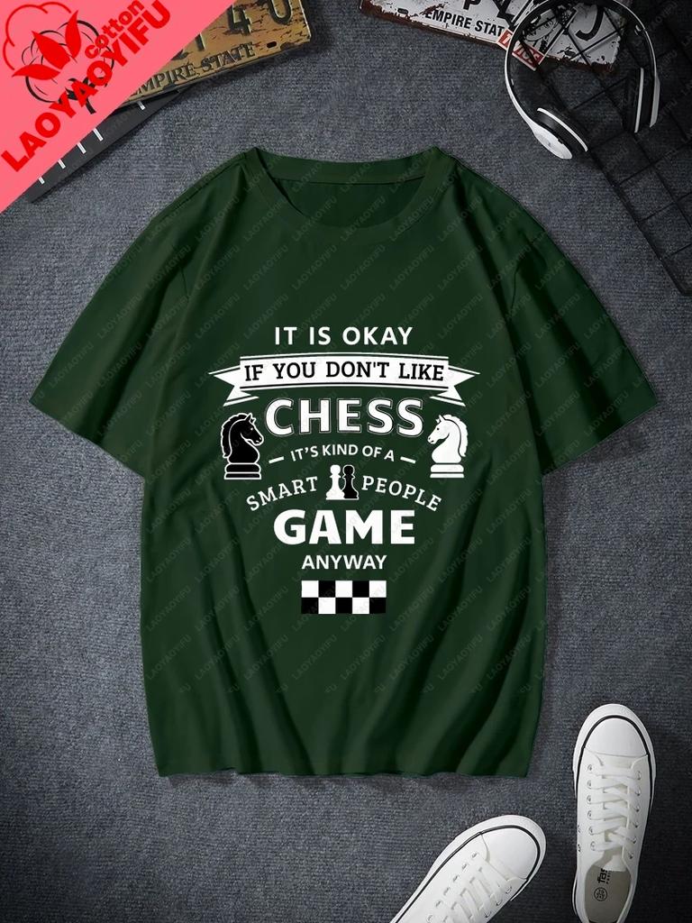 Classic Chess Fashion Printed Unisexs Tshirt Everyday Casual Street Wear Spring And Summer Unisexs Top Cotton 0 Neck Tshirt