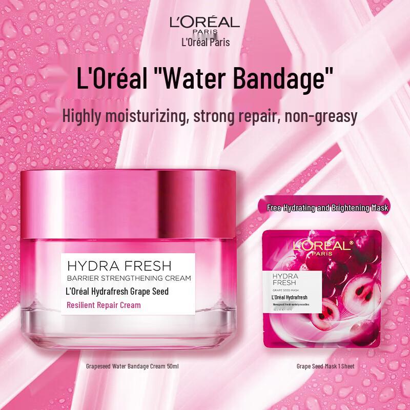 L Oreal Hydrafresh Grape Seed Repair Face Cream