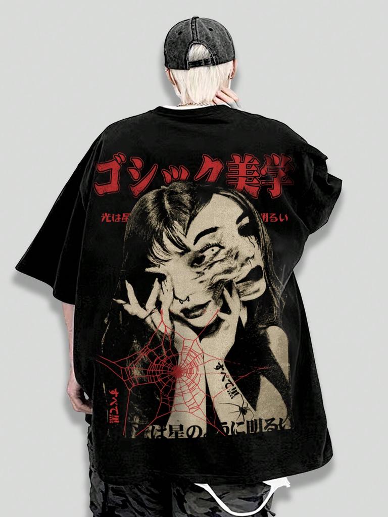 ROMWE Grunge Punk pánské letní ležérní tričko s krátkým rukávem s potiskem písmen a znaků