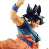 Banpresto Dragon Ball Super Son Goku FES Volume 10 Son Goku Ultra Instinct "Trillion" Figure (Single Item)