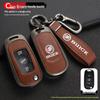 Leather Metal Car Key Cover for 16-17 Buick Verano GS Sedan/Hatchback