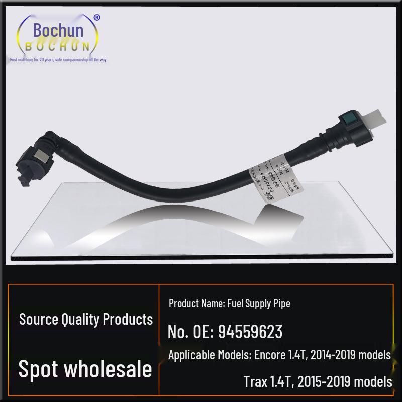 Buick Encore 14 & Chevrolet Trax 15 1.4T Fuel Supply Line Gasoline Pipe