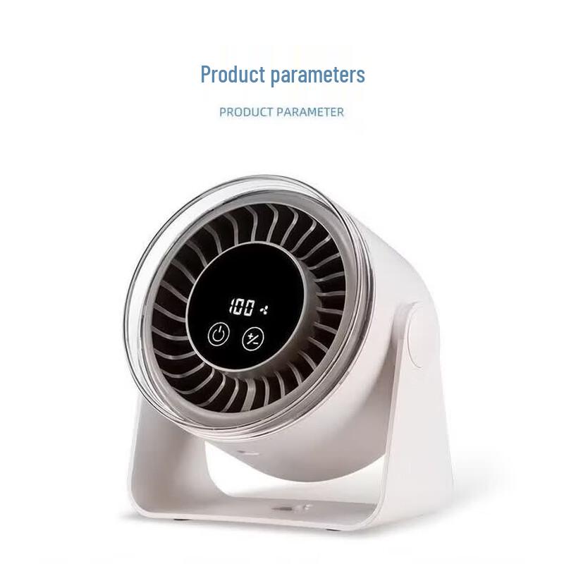 

Qianyu Desktop USB Fan with Wall Mount QYF017