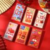 6pcs Cartoon 2025 Snake Year Red Envelopes Chinese Style Hongbao New Year Money Packets Traditional Blessing Gifts Packing Bags