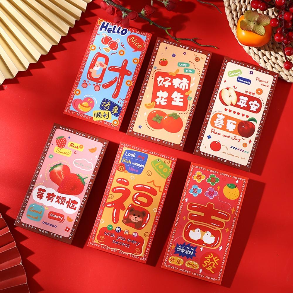 

6pcs Calligraphy God of Wealth Money Pocket New Year Money Packets Lunar New Year Gifts Style 9