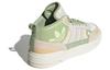 Women's Sneakers Adidas Originals Post Up 'Cream Sage Green' Women's