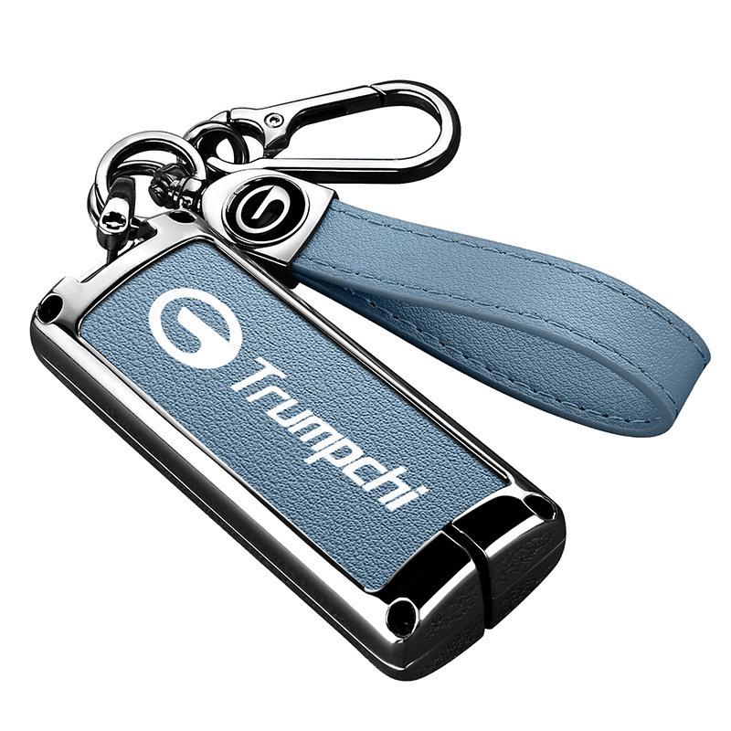 Applicable Key Case for GAC Trumpchi Models: GS4, GS3, GA6, GA4, GS8, GS7, GS5, GA3S, M6, M8