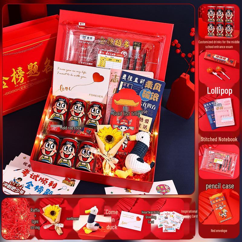 Wangzai Success Gift Box: Inspire Middle & College Exam Grads with Engraved Cola & Creative Card