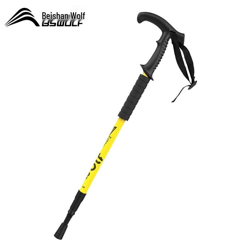 BSWolf Ultralight Folding Trekking Pole