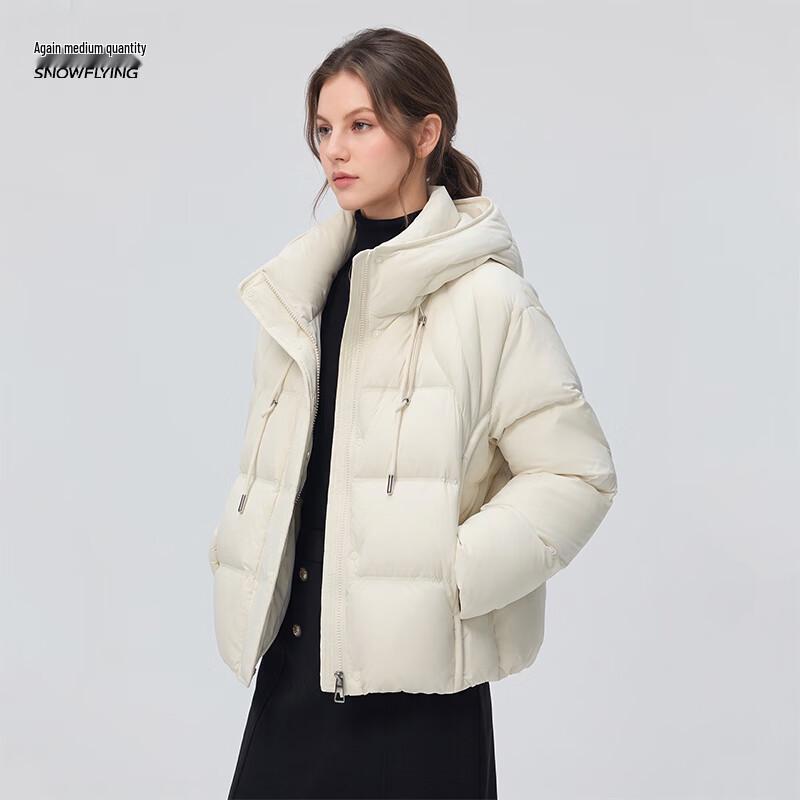 Xuezhongfei Women's Winter Hooded Down Jacket