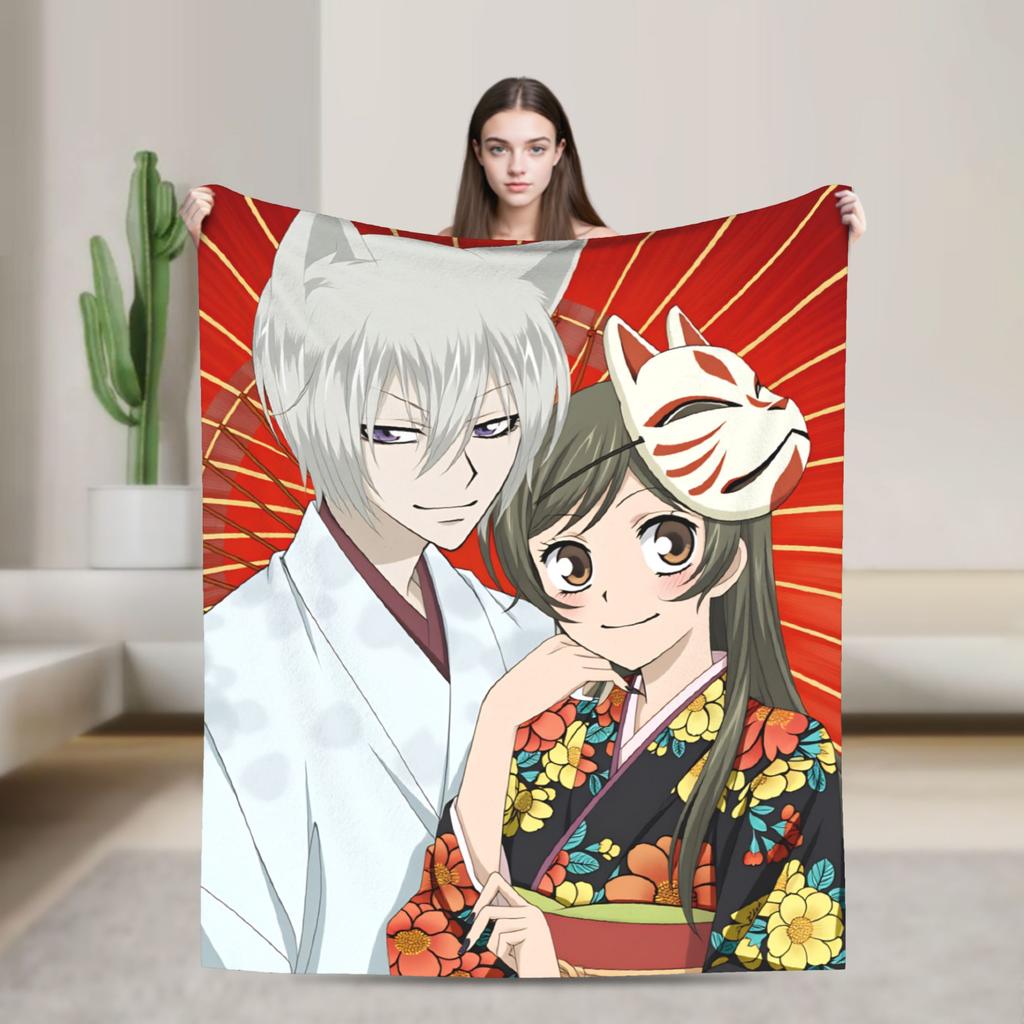 Kamisamas Kiss Anime Hajimemashita Blanket Quality Super Warm Throw Blanket Winter Decorative Bedroom Aesthetic Bedspread