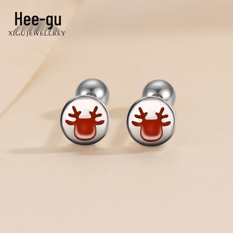 E1504 S999 Silver Elk Stud Earrings: Christmas Twist Screw Bean Design