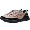Women's Outdoor Hiking & Sport Shoes
