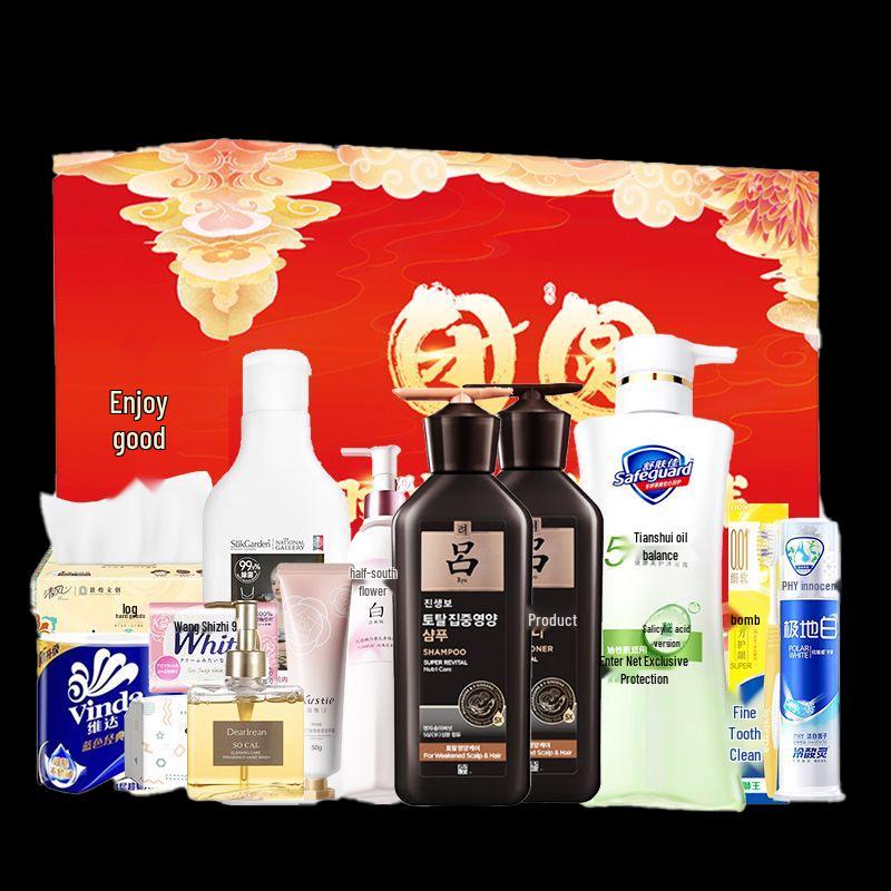 

Ryo Exquisite Hair Care Gift Set
