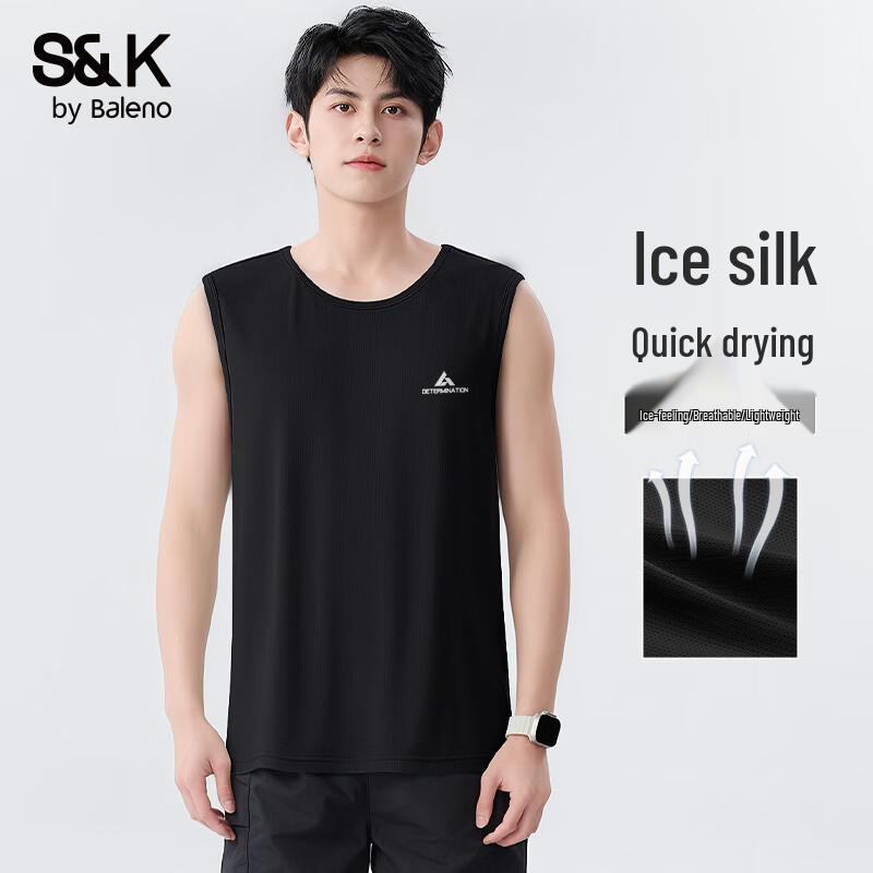 Мужская безрукавка Baleno S&K из ледяного шелка XL