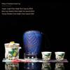 White Porcelain Portable Travel Tea Set - Fish Motif