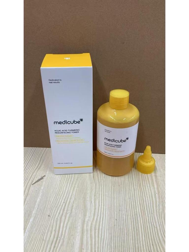 Kim Hee-sun's Medicube Kollagen Hautpflege-Set – Ampulle, Serum, Sonnenschutz, Gesichtsreiniger, Schlammmaske