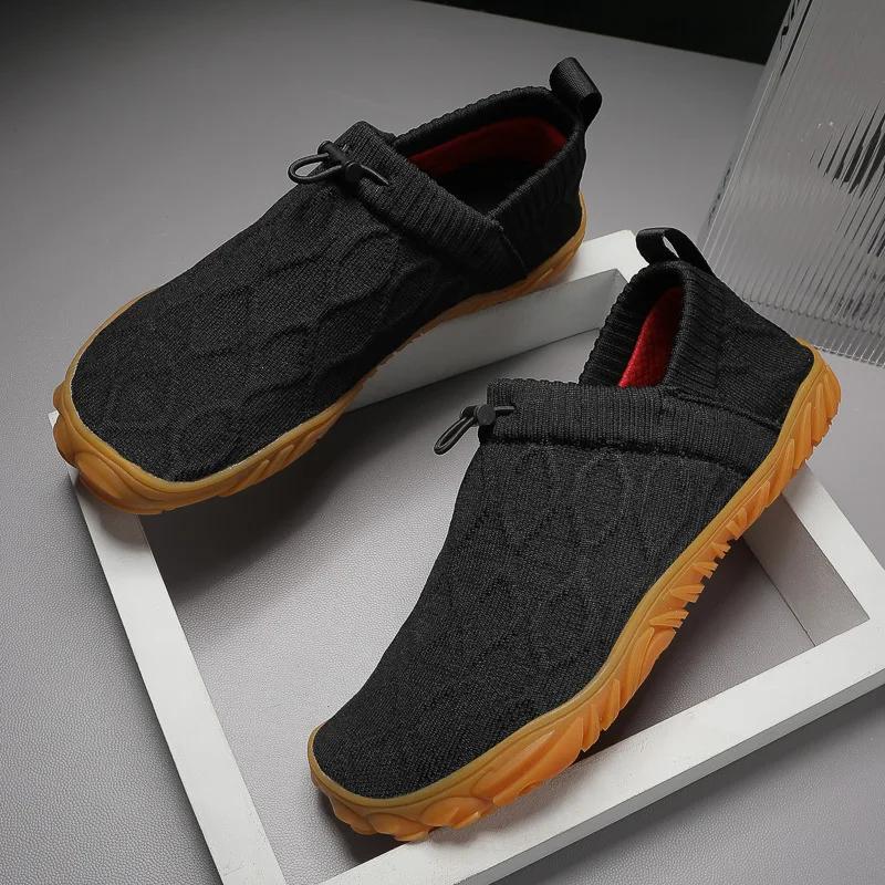 Fashion Large Men's Shoes, New Breathable Soft Soled Sports Hiking Shoes, Outdoor Anti Slip, Lightweight and Wear-resistant Sports Shoes