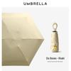 New Macaron Color Five-Fold Ultra-Light Sun Protection Compact Mini Umbrella with Buckle Handle