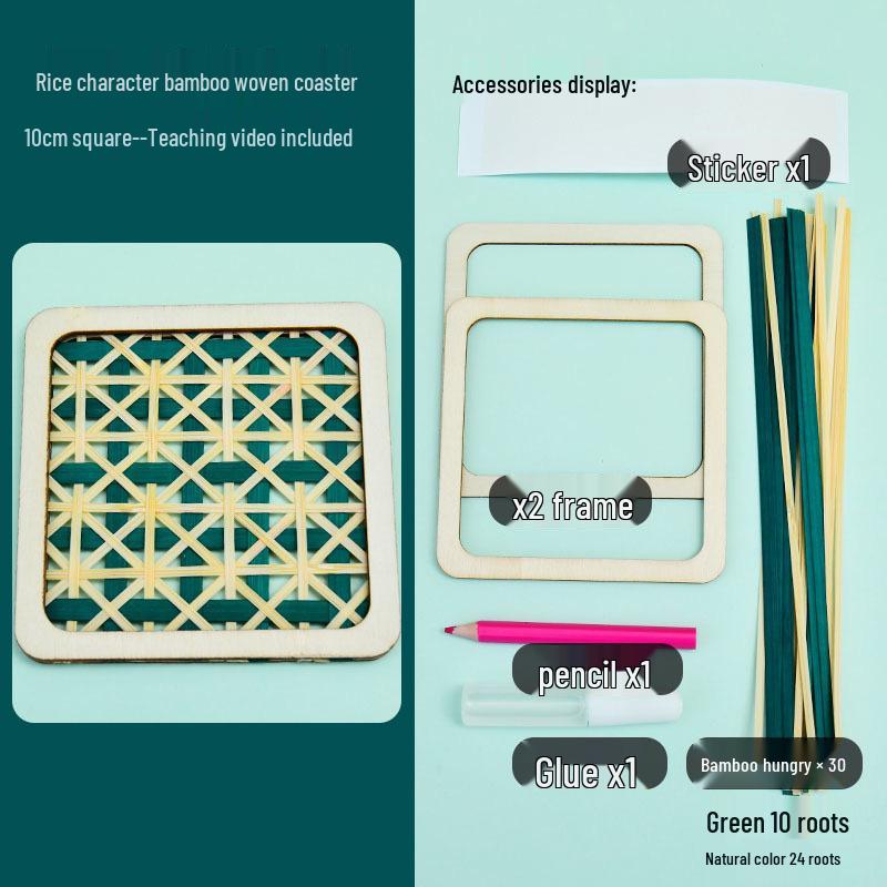 Bamboo DIY Round Fan Set: Cultural Heritage Craft Kit for Parent-Child Activities