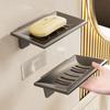 Sleek Wall-mounted Soap Dish with Drainage & Storage – Punch-Free, High-End, Hygienic, Water-Free Design