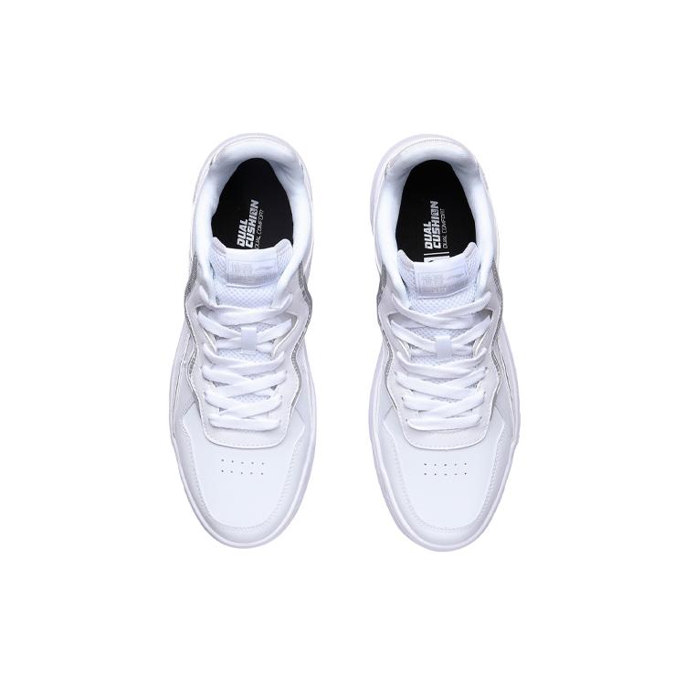 New LiNing Wave SPWV Lite Coverage Anti Slip And Wear Resistant Low Top Skateboard Shoes White Gray AGCR037-1