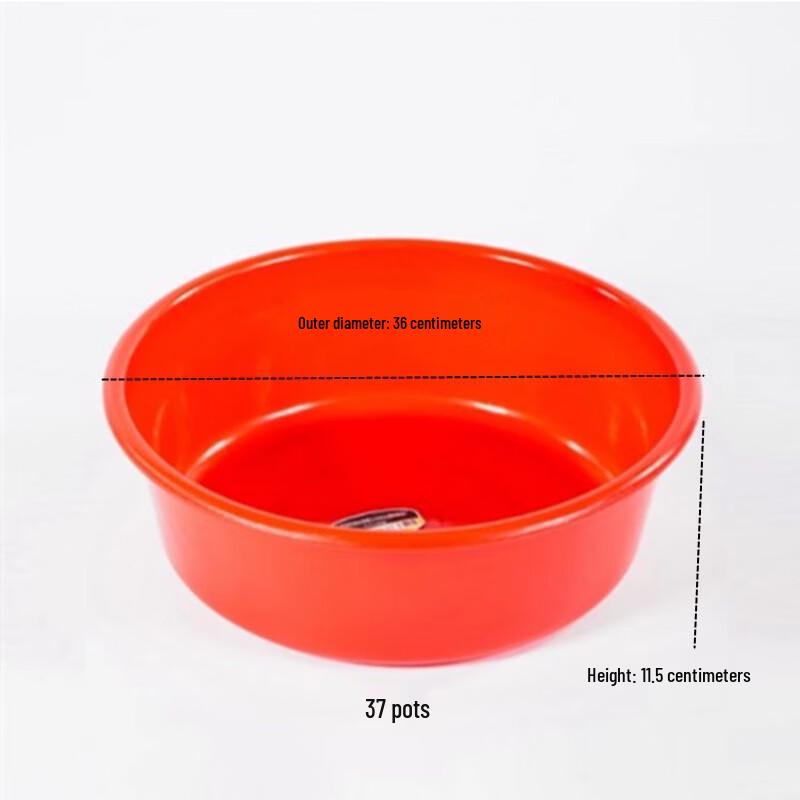 

Miling Bright Red Planter Pot