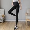 Real Shot Maternity Pants Spring and Autumn Thin Outer Leggings Low Waist Cross Support Yoga Sports Nine-point Pants