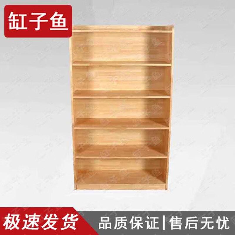 Solid Wood Display Rack for Sand Play Therapy