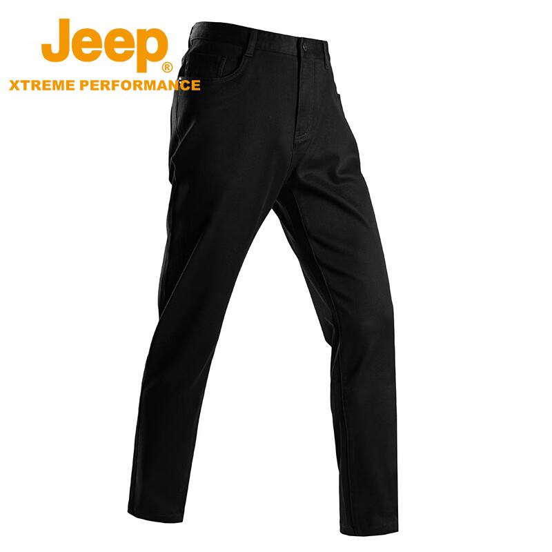 Jeep Men's Loose Fit Breathable Stretch Casual Pants