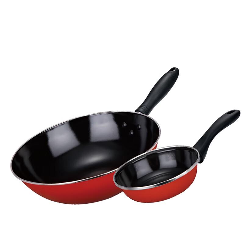 SUPOR T0934T Home Series 2-Piece Cookware Set