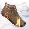 Fashion Men's Plus Velvet Warm Outdoor Sports Shoes Waterproof Snow Cotton Boots