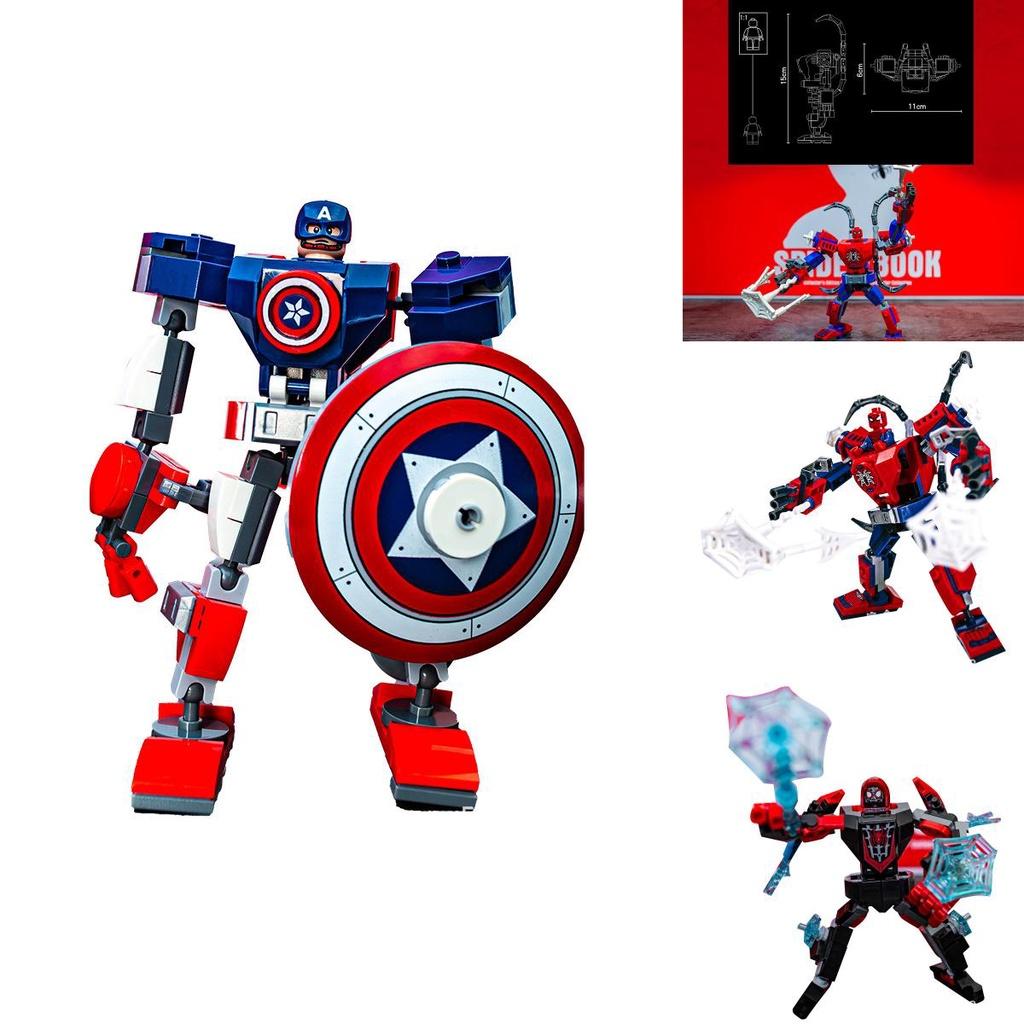 Avengers Building Block Figures Create Your Own Heroes With This Diy Set