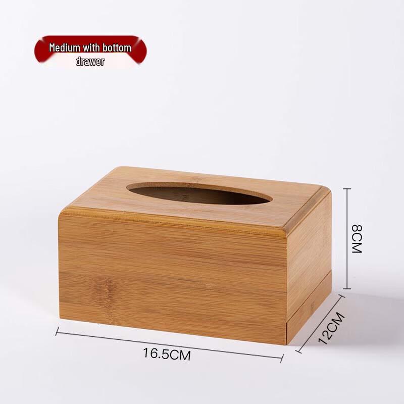 Gubo Bamboo Wood Tissue Box & Storage Organizer
