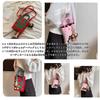 KSLAT Smartphone Pouch, Mini Knit Shoulder Bag, Pochette, Women's, Handbag, Crossbody Bag, Cute Vertical Design, Small Purse, Multifunctional Travel,