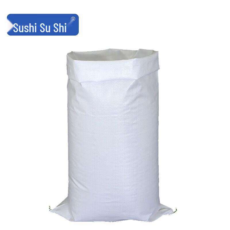 White 50x82cm Plastic Woven Bag