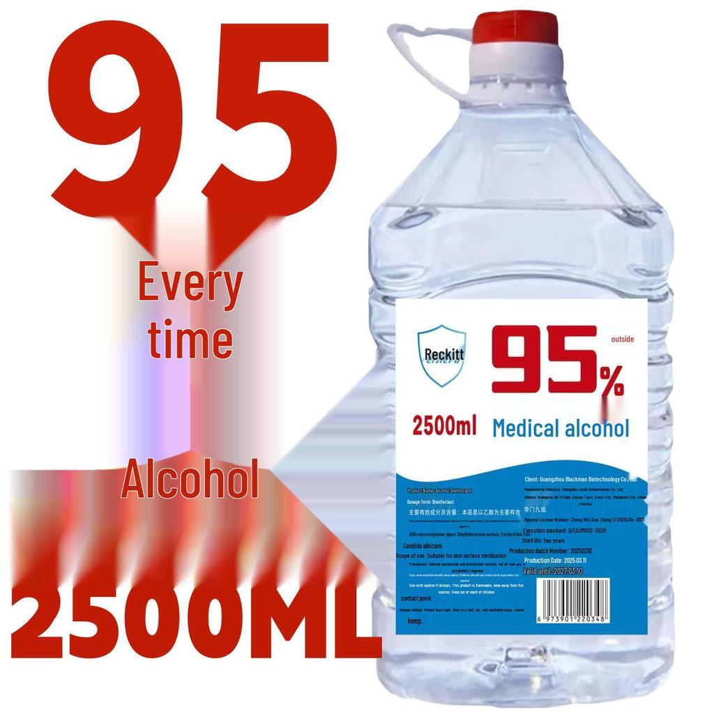 High Purity 95% Medical Alcohol for Fire Cupping and Nail Cleaning