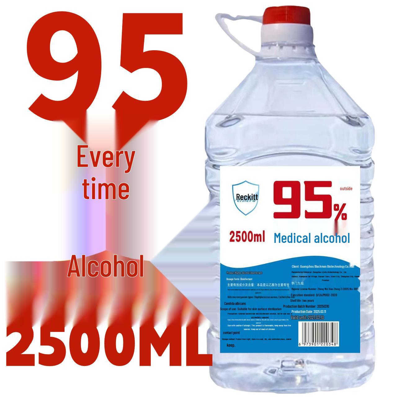 

Медицинский спирт высокой чистоты 95% для банок, огненной терапии и очистки ногтей - Большое ведро армия зеленый