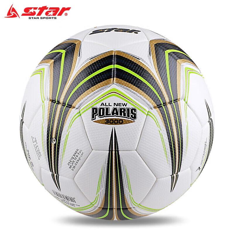 Star Standard Size 5 Football