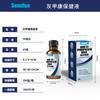 Gray Nail Paste, Thickened Shiny Nail, Gray Nail Repairs, Clean and Soft Nail Paste, Care for Hand, Foot and Toenail Decay