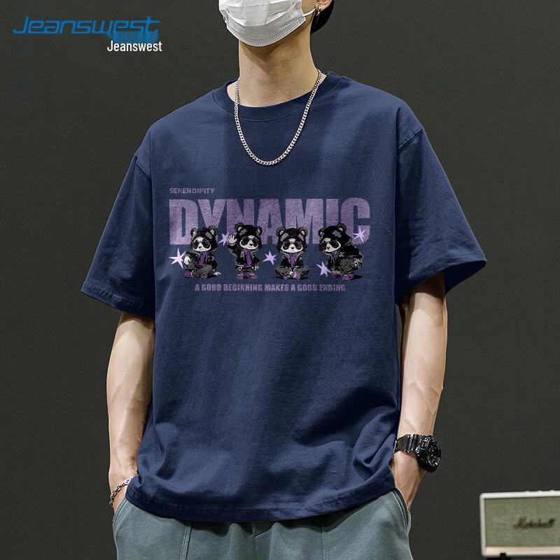 Jeanswest Men s Hip-Hop Panda Print Cotton T-Shirt 3XL