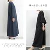 Baobird Maxi Long Dress with Puff Long Maxi Solid Plus Loose Everyday Winter Women's Dress, Skirt, H-Shape Pockets, Sleeves, Sleeves, Length, Color,