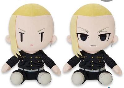 Tokyo Revengers Big Plush Toy Ryuguji Ken Deformed and Regular Set of 2