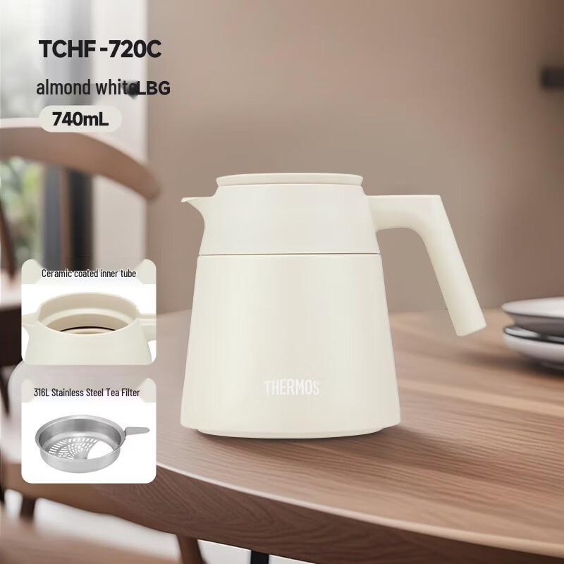 THERMOS TCHF-720C Tea Separation Insulated Pot