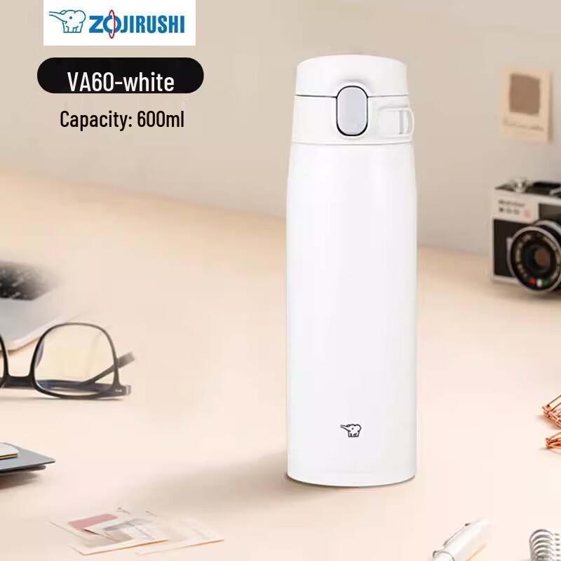 Zojirushi SM-VA Series Insulated Mug