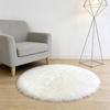 Furry Round Floor Mat Plush Soft Bedroom Rug Solid Color Machine Washable Fluffy Area Rug for Kids Rooms Nursery Living Room
