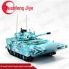 1:28 Scale 05 Amphibious Military Assault Vehicle Model