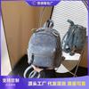 Backpack Women's Fashion Niche Design Casual Student Bag Lightweight Mini Travel Going Out Small Backpack