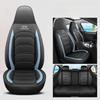 5-Seater One-Piece Headrest Car Seat Covers, Fine Wear-Resistant PU Leather, All-Season Comfort, Fits Most Vehicle Models