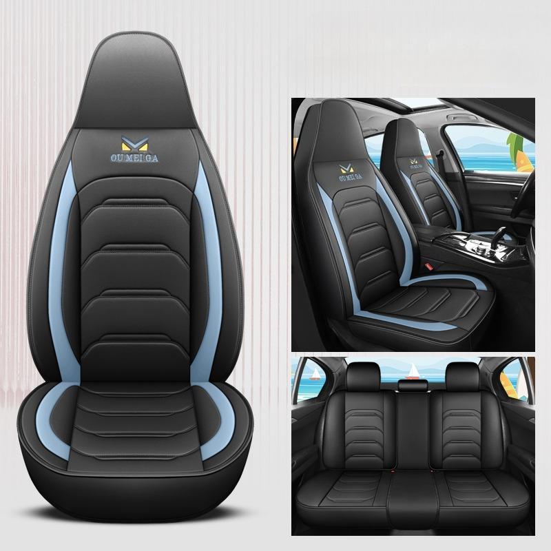 5-Seater One-Piece Headrest Car Seat Covers, Fine Wear-Resistant PU Leather, All-Season Comfort, Fits Most Vehicle Models